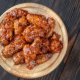 japanese chicken wings recipe