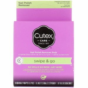 cutex swipe & go nail polish remover pads